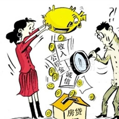 北京借钱急用
